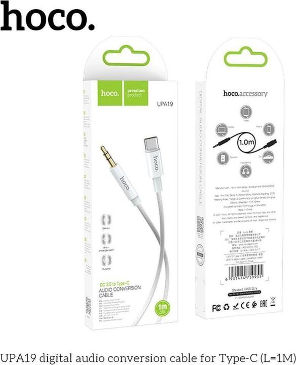Immagine prodotto Hoco Cavo di conversione audio AUX digitale da 3,5 mm a Tipo-C da 1 metro, argento (1 m)