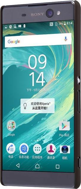 Actual product image Nillkin Super Frosted Shield Series (Sony Xperia XA Ultra)