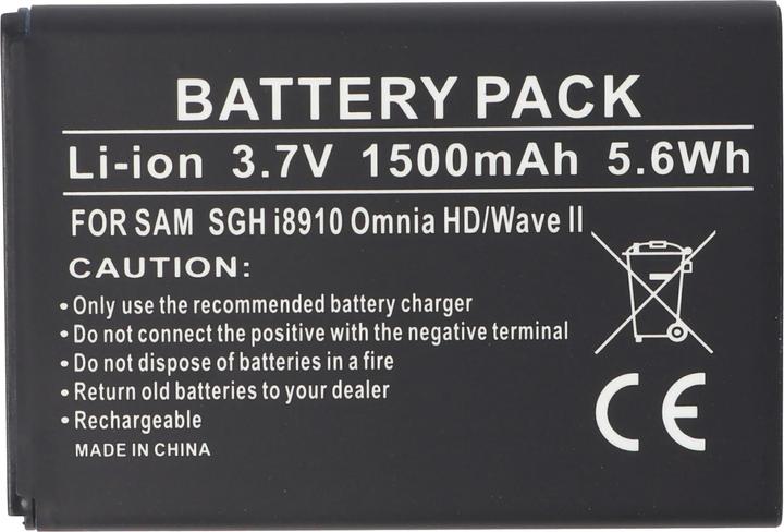 Actual product image Samsung Battery SGH-i8910, EB504465VUCSTD, GT-I6410HKAVD2