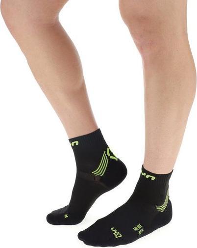 Produktbild UYN Run Veloce (39 - 41)