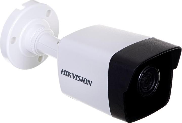 Immagine prodotto Hikvision DS-2CD1021-I (1920 x 1080 Pixels)