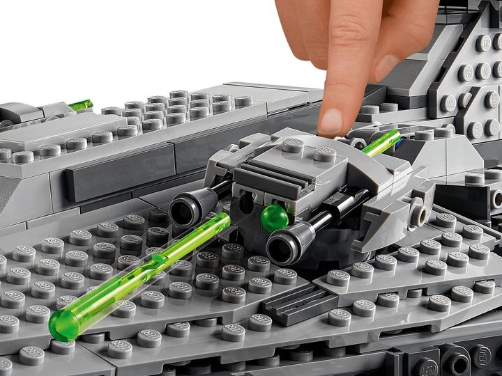 Image du produit LEGO Le croiseur léger impérial (75315, LEGO difficiles à trouver, LEGO Star Wars)