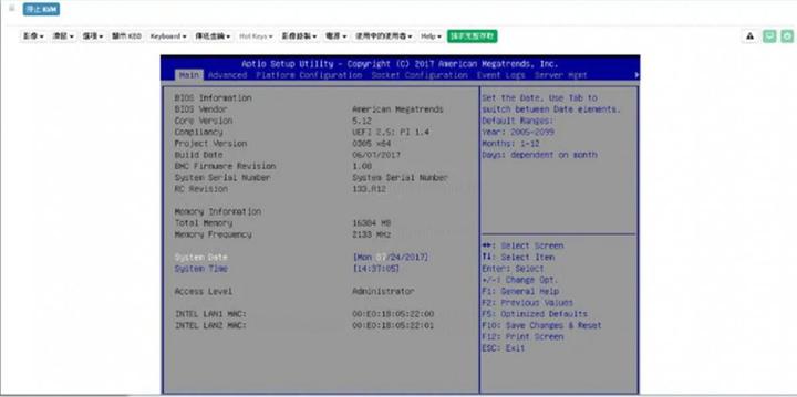 Actual product image ASUS ASMB9-IKVM IPMI 2.0 Management Upgrade Kit with KVM