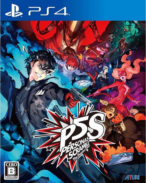 Actual product image Atlus Persona 5 Strikers Launch Edition PS4 (PS4, EN)