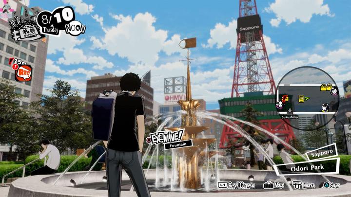 Actual product image Atlus Persona 5 Strikers Launch Edition PS4 (PS4, EN)