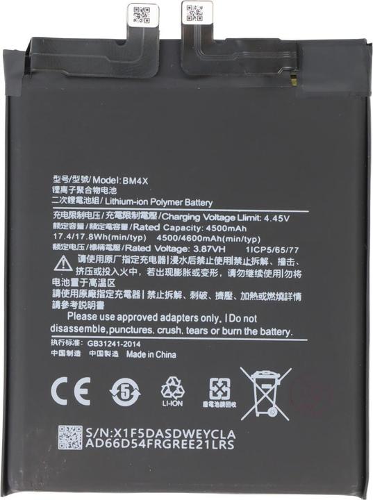Produktbild AccuCell Akku Xiaomi Mi 11