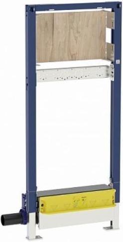 Productafbeelding Geberit Frame voor douchegoot, Duofix ShowerDrain H130