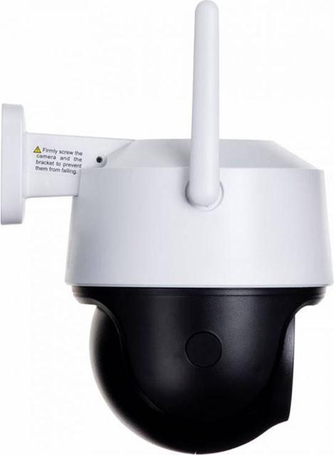 Actual product image Imou Cruiser SE (2880 x 1620 Pixels)