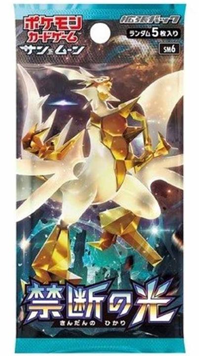 Immagine prodotto Pokémon Kindan no Hikari (sm6) Booster (Giapponese, Pacchetto Booster)