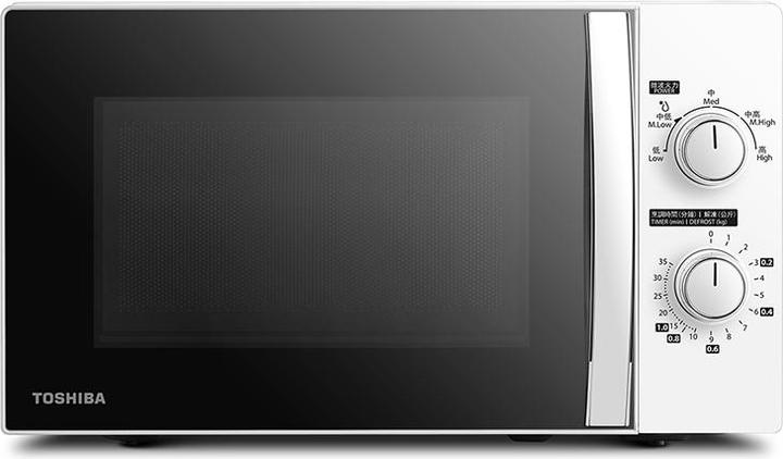 Image du produit Toshiba MWP-MM20P WH (20 l)