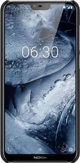 Image du produit Nillkin Super Frosted Shield Series (Nokia 6.1 Plus)