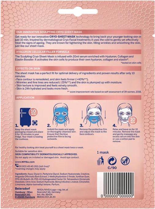 Image du produit NIVEA Masque en feuille Hyaluron CELLULAIRE Filler 10 minutes (40.32 ml)