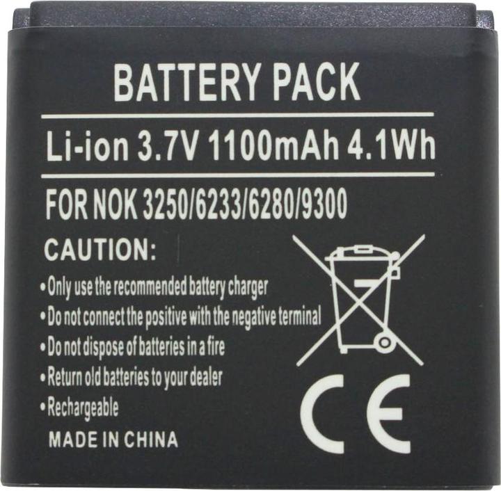 Produktbild Nokia Akku 6250, BP-6M