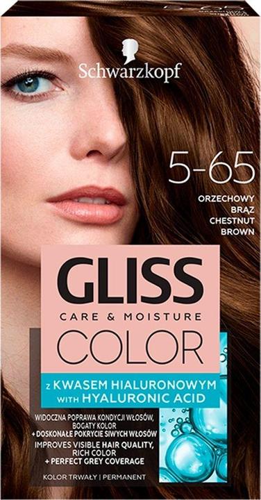 Actual product image Schwarzkopf Gliss Color Hair Dye 5-65 Nut Brown (5-65 Nut Brown)