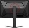 Actual product image AOC 60,5cm (23,8") 24G4HA 16:09 2xHDMI+DP black/red (1920 x 1080 pixels, 23.80")