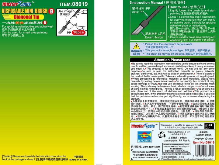 Master Tools Mini spazzola diagonale monouso, 10 pezzi.