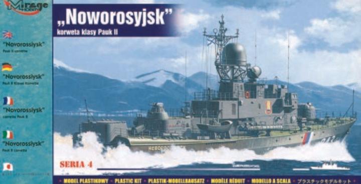 Actual product image Mirage Hobby Novorossyisk corvette of the Pauk II class