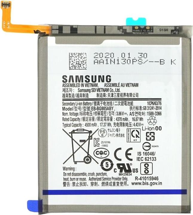 Produktbild Samsung Galaxy S20 Plus G985F Akku EB-BG985ABY