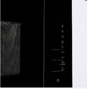 Actual product image Gorenje BMI251SG3BG (25 l)