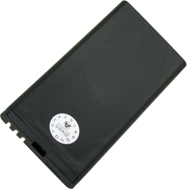 Produktbild Nokia Akku Lumia 630 Akku, Lumia 635, BL-5H