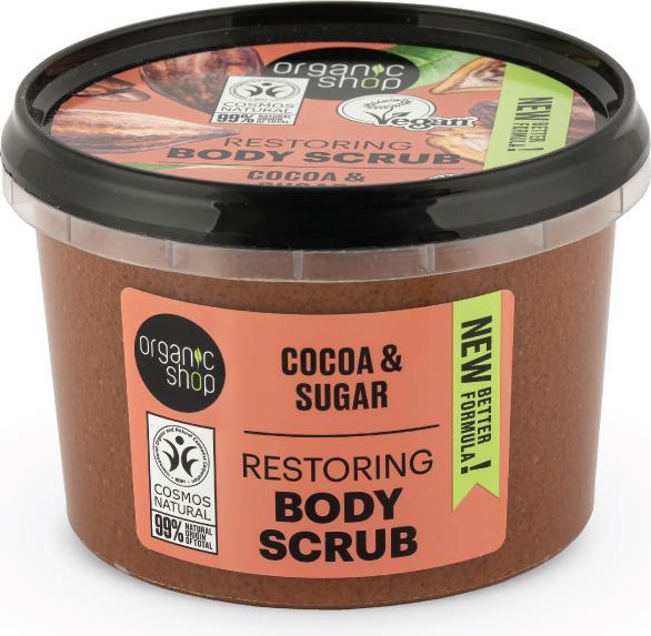 Produktbild Organic Shop Organic Cocoa Sugar Do Cia?a O Zapachu (250 ml)