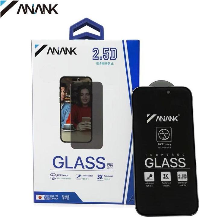 Anank Verre blindé transparent 2.5D Privacy (colle coréenne LG Privacy Glue) pour iPhone 16 Pro Max (1 pièce(s), Apple iPhone 16 Pro Max)