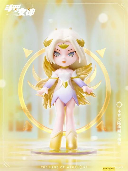 Actual product image Tencent Video Soul Land assortment mini-figurines Blind Box Soul Land (8)
