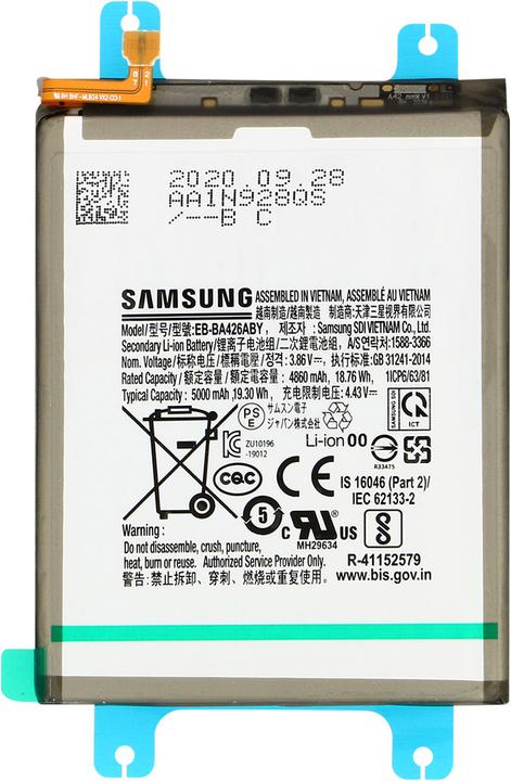 Produktbild Samsung EB-BA426ABY 5000 mAh Akku