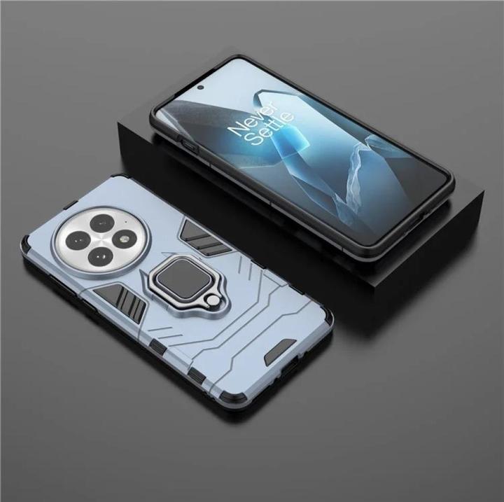 Produktbild Screenguard RingCase Anti-Shock Hülle (OnePlus 13)