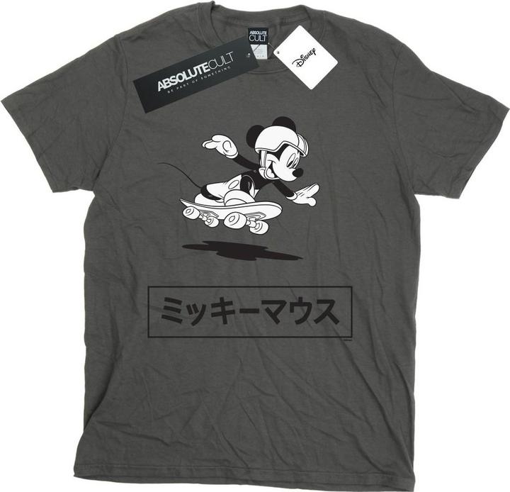 Disney Mickey Mouse Skating TShirt (XXL)