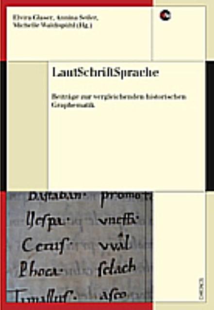 Image du produit Langage parlé et écrit (Allemand)