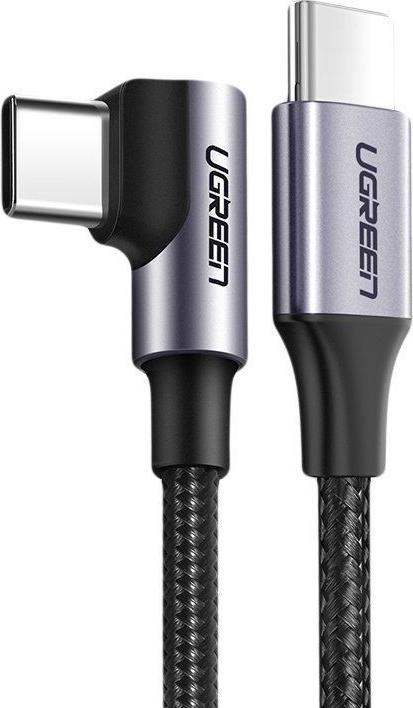 Productafbeelding Ugreen US255 (2 m, USB 2.0, 60 W)