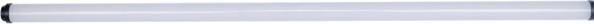 Actual product image Amaran T4C (Rod light)