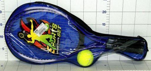 Produktbild Dromader Dromedary tennis rackets in a bag