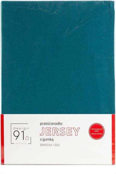 Actual product image Eurofirany D91 (220 x 200 x 30 cm)