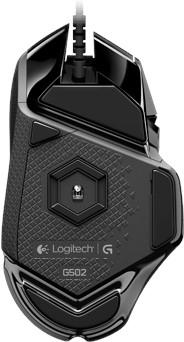 Image du produit Logitech G G502 Spectre Proteus (Filaire)