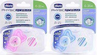 Immagine prodotto Chicco Capezzolo Physio Light 2 vnt. (2 x, a partire da 16 m.)