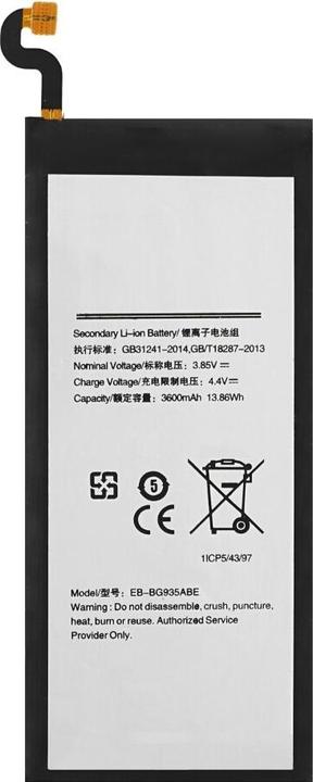 Produktbild Akku für Samsung G935F Galaxy S7 Edge EB-BG935ABE