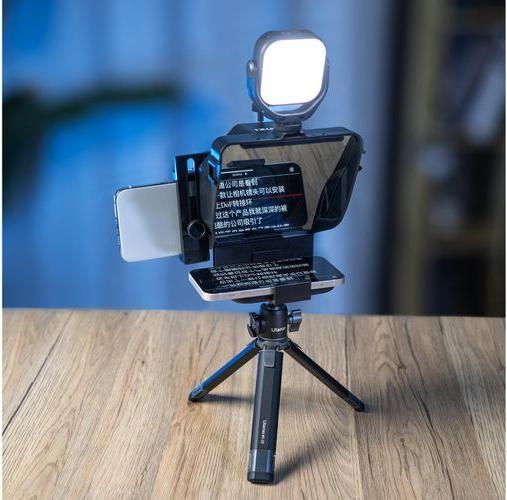 Actual product image Ulanzi PT-16 (Teleprompters)