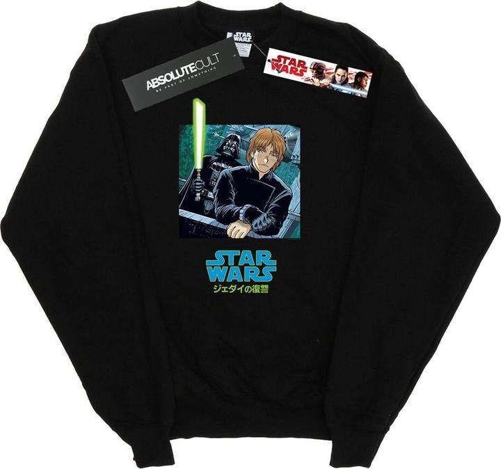 Star Wars Vader And Luke Anime Sweatshirt (L)