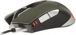 Actual product image Cougar 530m (3m530wog.0001) (Cable)