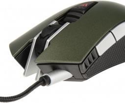 Cougar Souris de jeu optique 530M (Filaire)