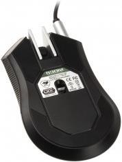 Actual product image Cougar 530m (3m530wog.0001) (Cable)