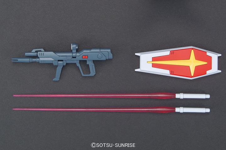 Produktbild Bandai 1/144 HGCE FORCE IMPULSE GUNDAM