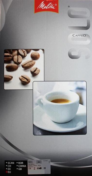 Produktbild Melitta Caffeo Solo