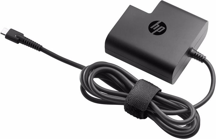 Produktbild HP 1HE08AA EU (65 W)