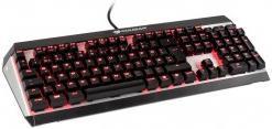Produktbild Cougar Attack X3 Gaming Tastatur (DE, Kabelgebunden)