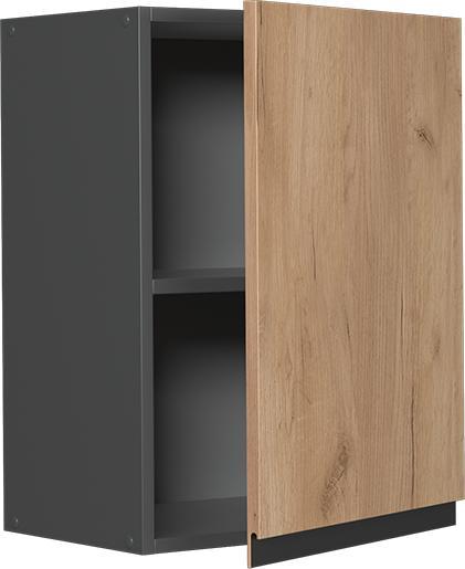 Actual product image Vicco Hängeschrank R-Line (45 x 31 x 60 cm)