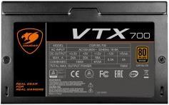 Actual product image Cougar VTX 80 Plus Bronze (700 W)