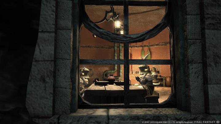 Actual product image Square Enix Final Fantasy XIV: Shadowbringers PS4 (PS4, DE)